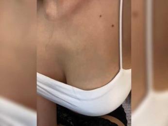 dee_zee — Bongacams recorded stream image, 04.08.2025 23:50