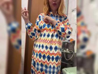 Pink-Lips — Bongacams recorded stream screenshot (04 Aug 2025)