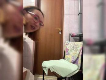 Pink-Lips — Bongacams recorded stream screenshot (04 Aug 2025)