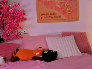 namiwolff — Camsoda recorded stream image, 05.08.2025 01:00