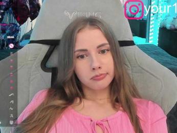 VikkiExtraCheese — Bongacams recorded stream image, 04.08.2025 19:10