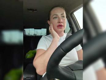 goddesssssss — Bongacams recorded stream screenshot (05 Aug 2025)