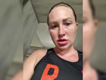 goddesssssss — Bongacams recorded stream screenshot (05 Aug 2025)