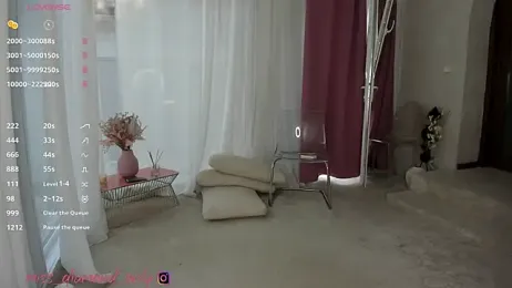 missdiamond_ — Stripchat recorded stream image, 05.08.2025 05:10