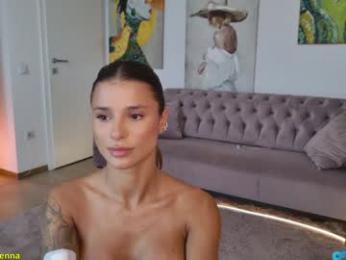 lenna_godess — Chaturbate recorded stream image, 05.08.2025 05:40