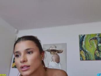 lenna_godess — Chaturbate recorded stream image, 05.08.2025 05:40