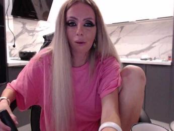 blondalina — Bongacams recorded stream image, 05.08.2025 13:30