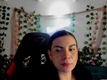 Cocochanell — Bongacams recorded stream screenshot (05 Aug 2025)