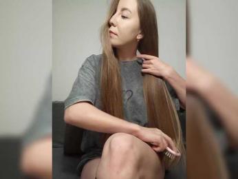 -Rii- — Bongacams recorded stream image, 05.08.2025 18:40