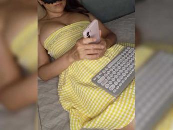 -Smetanka- — Bongacams recorded stream image, 05.08.2025 18:50