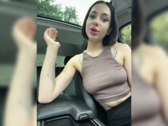 BabyDarii — Bongacams recorded stream image, 06.08.2025 06:20
