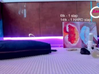 honey_pinkgreen — Chaturbate recorded stream image, 06.08.2025 07:50