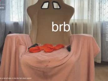 honey_sunshine — Chaturbate recorded stream image, 06.08.2025 10:00