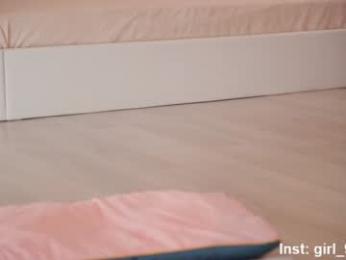 rosyemily — Chaturbate recorded stream image, 06.08.2025 11:20