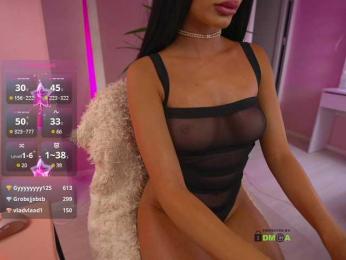THE_BLACKcat — Bongacams recorded stream image, 06.08.2025 15:50