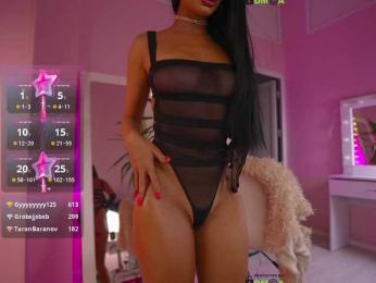 THE_BLACKcat — Bongacams recorded stream image, 06.08.2025 15:50