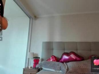 yourfreakygirl — Chaturbate recorded stream screenshot (13 Feb 2025)