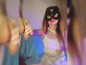 BeautyD — Bongacams recorded stream screenshot (07 Aug 2025)