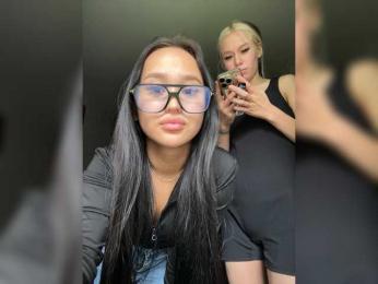 askorbinkiii — Bongacams recorded stream image, 07.08.2025 06:40