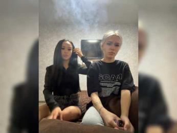 askorbinkiii — Bongacams recorded stream image, 07.08.2025 06:40