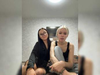 askorbinkiii — Bongacams recorded stream image, 07.08.2025 06:40