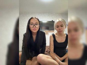 askorbinkiii — Bongacams recorded stream image, 07.08.2025 06:40