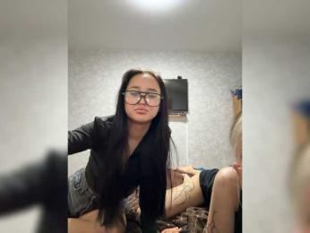 askorbinkiii — Bongacams recorded stream image, 07.08.2025 06:40