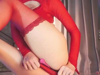seduza_hyun — Chaturbate recorded stream image, 07.08.2025 08:10