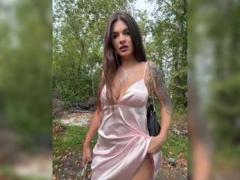 Oops_kiraa — Bongacams recorded stream image, 07.08.2025 10:20