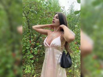Oops_kiraa — Bongacams recorded stream image, 07.08.2025 10:20