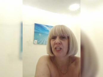 mery8poppins — Bongacams recorded stream image, 07.08.2025 13:30