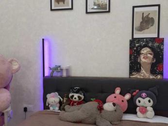 dolly-ll — Bongacams recorded stream image, 07.08.2025 13:30