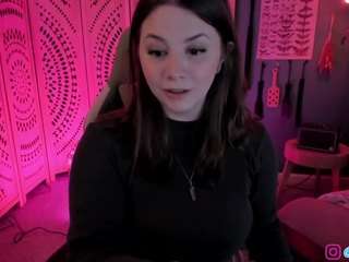lila-ellis — Camsoda recorded stream image, 08.08.2025 03:30