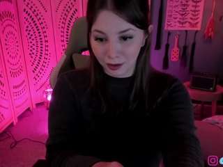 lila-ellis — Camsoda recorded stream image, 08.08.2025 03:30