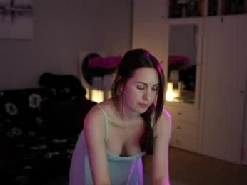 _blackbee_ — Chaturbate recorded stream image, 08.08.2025 11:10