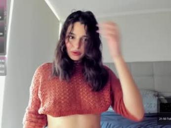 yourfreakygirl — Chaturbate recorded stream screenshot (08 Aug 2025)