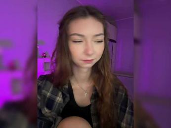 ShyAlya — Bongacams recorded stream screenshot (08 Aug 2025)