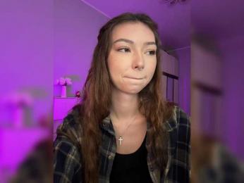 ShyAlya — Bongacams recorded stream screenshot (08 Aug 2025)