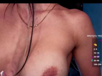 Sofia_1 — Bongacams recorded stream image, 13.02.2025 20:30