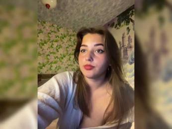 little-devil — Bongacams recorded stream image, 08.08.2025 20:50