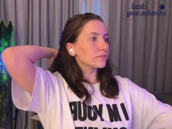 EzheVika — Bongacams recorded stream screenshot (09 Aug 2025)