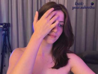 EzheVika — Bongacams recorded stream screenshot (09 Aug 2025)