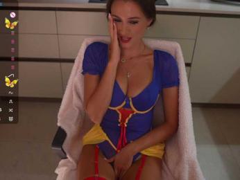kistochkaa — Bongacams recorded stream image, 09.08.2025 13:30