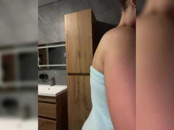 Potifays — Bongacams recorded stream screenshot (09 Aug 2025)