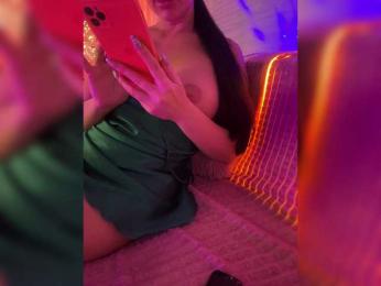 Sugarbaby33 — Bongacams recorded stream screenshot (13 Feb 2025)