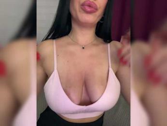 _EUPHORIAA_ — Bongacams recorded stream image, 13.02.2025 15:40