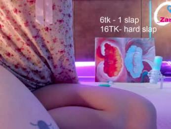 honey_pinkgreen — Chaturbate recorded stream image, 10.08.2025 11:10