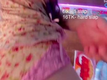 honey_pinkgreen — Chaturbate recorded stream image, 10.08.2025 11:10