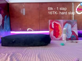 honey_pinkgreen — Chaturbate recorded stream image, 10.08.2025 11:10