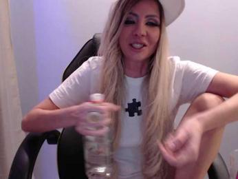 blondalina — Bongacams recorded stream image, 13.02.2025 20:30